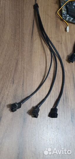 Кабели, разветвители, удлинители