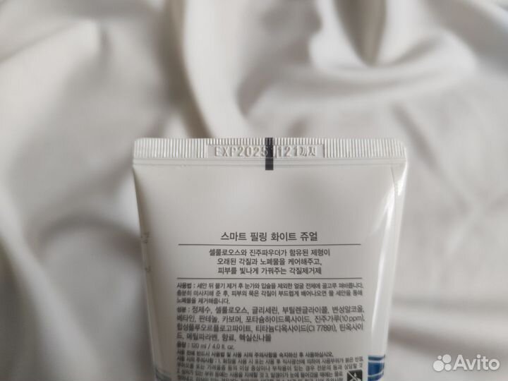 Пилинг скатка THE face shop