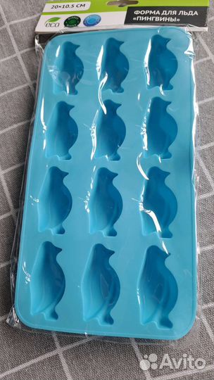 Форма для льда силиконовая