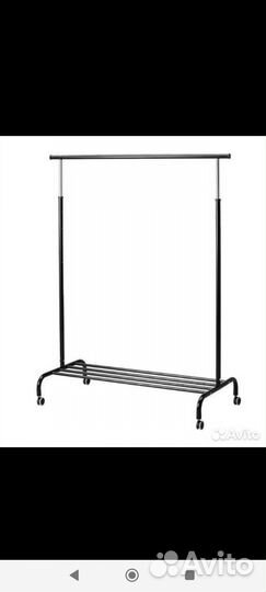 Вешалка напольная IKEA ригга
