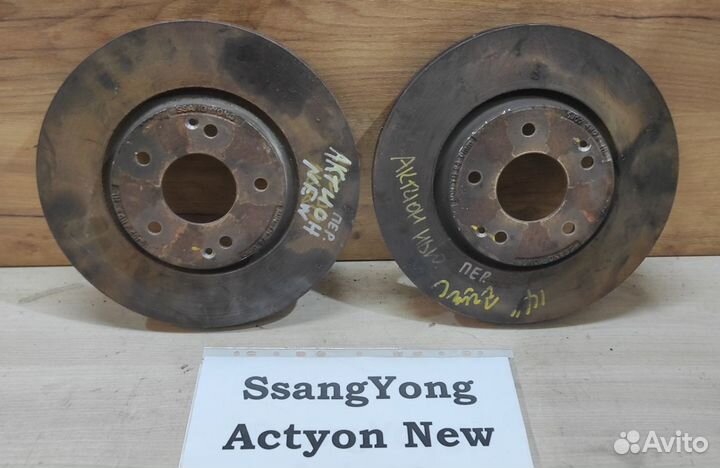 Диск тормозной передн. SsangYong Actyon New, 2012г