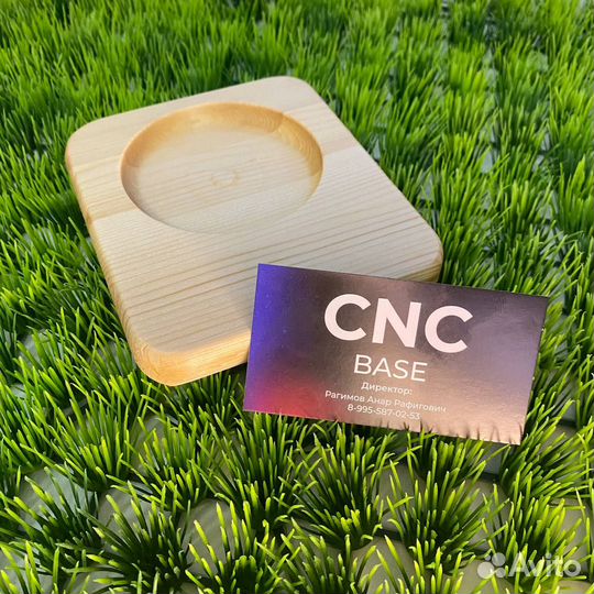 Менажница из дерева