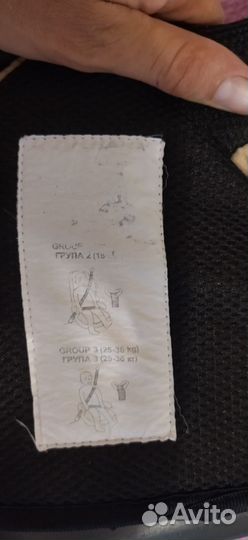 Детское автокресло бу