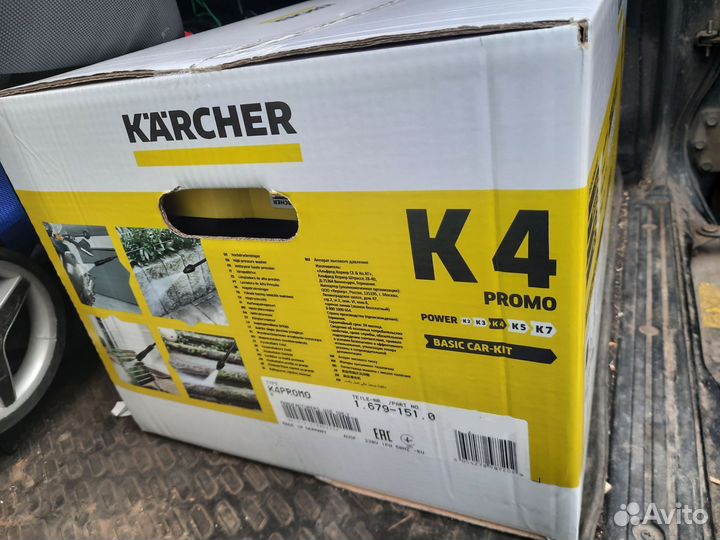 Мойка Karcher K 4 Promo Basic Car