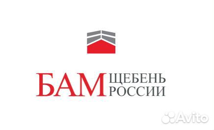 Водитель автомобиля