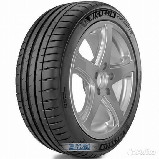 Michelin Pilot Sport 4 245/45 R20 103Y