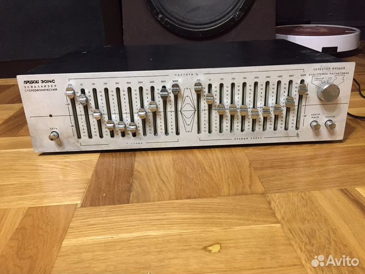 Эквалайзер Прибой э014с (профилактика)