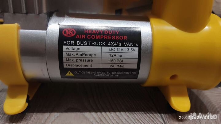 Компрессор автомобильный для шин