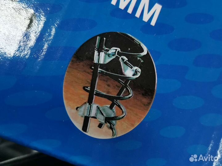 Стяжки пружин кованные 270 мм