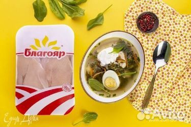 Сборщик яиц муж/жен птицефабрика вахта Невинномысс