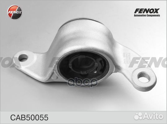 Сайлентблок рычага подвески перед прав CAB5