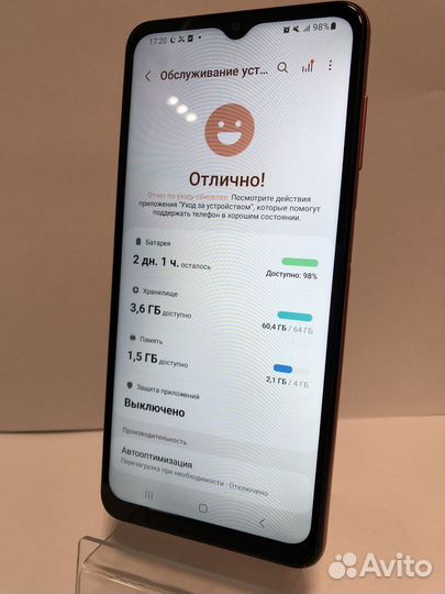 Samsung Galaxy A04s, 4/64 ГБ