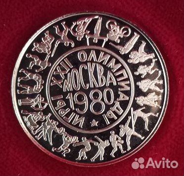 Медаль настольная, Олимпиада 80, Италия, серебро