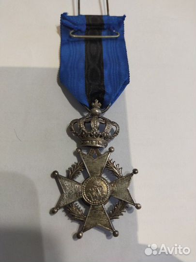 Орден Леопольда 2. Бельгия. Серебро