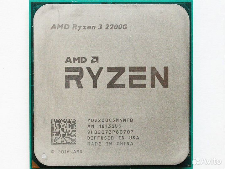 Athlon - Ryzen 2200G - Ryzen 7 3700