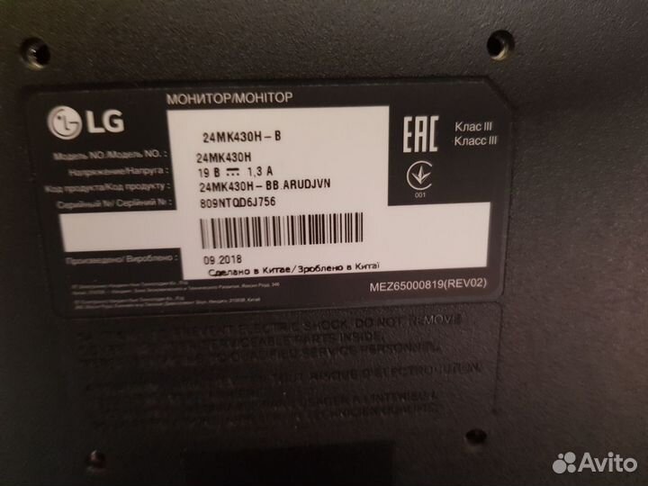 Монитор LG 24MK430H черный