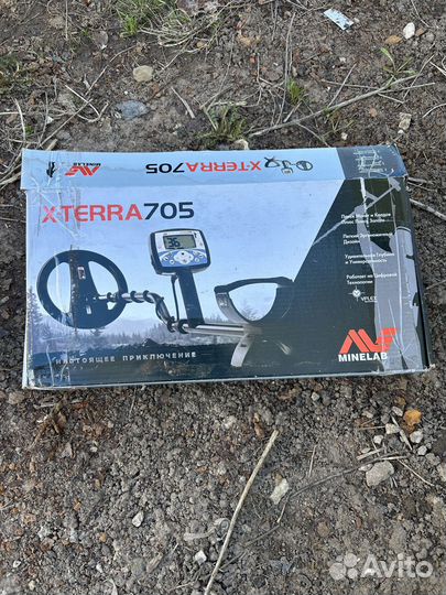 Металлоискатель