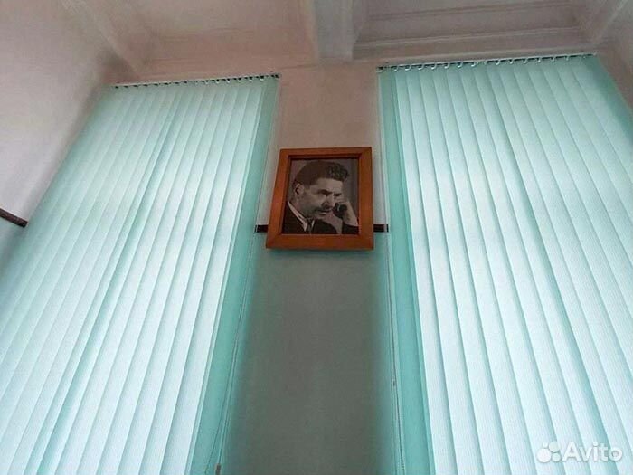 Жалюзи, шторы