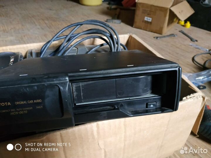 Сд чейнджер