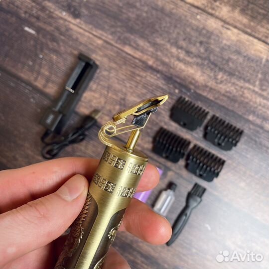 Триммер профессиональный