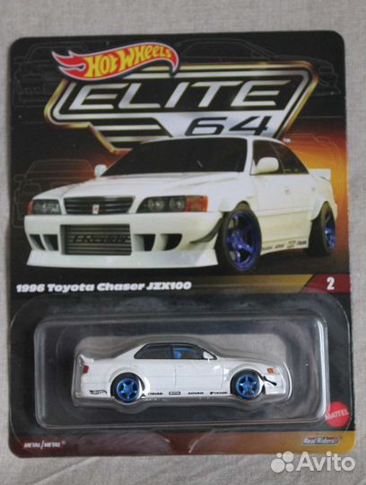 Hot wheels elite 64 Toyota chaser