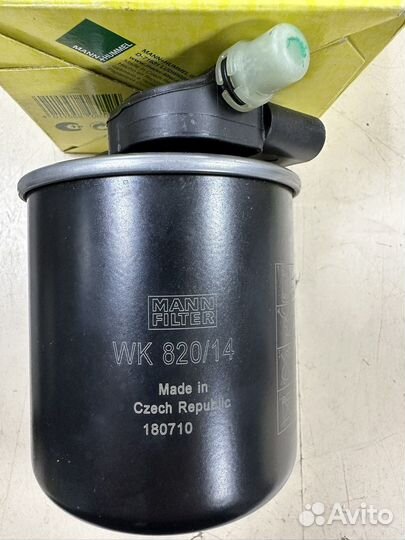 Фильтр топливный mercedes sprinter