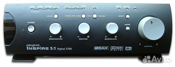 Creative Inspire 5.1 Digital 5700