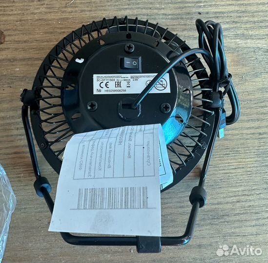 Вентилятор настольный scarlet