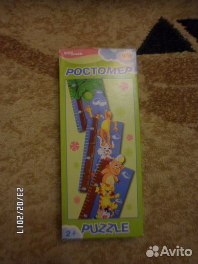 Ростомер-пазл детский (новый)