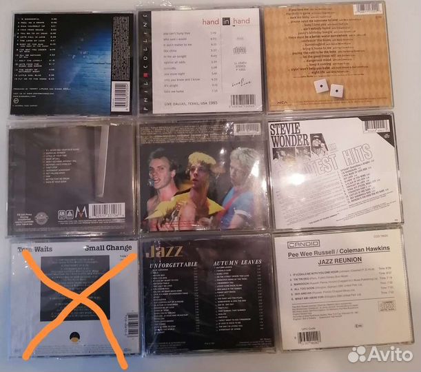 Музыка на CD дисках