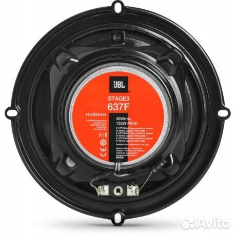 Автоакустика JBL Stage3 637F (без решетки) 135Вт 9