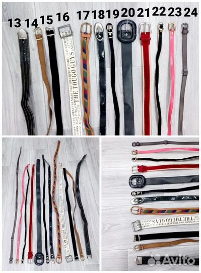 Много мужских, женских, для сумок ремней,подтяжки