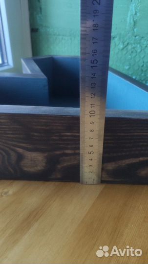 Ящик подарочный