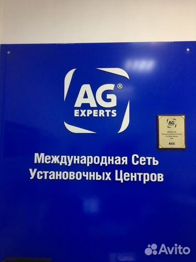 Стекло лобовое honda logo (GA) 3/5D HB