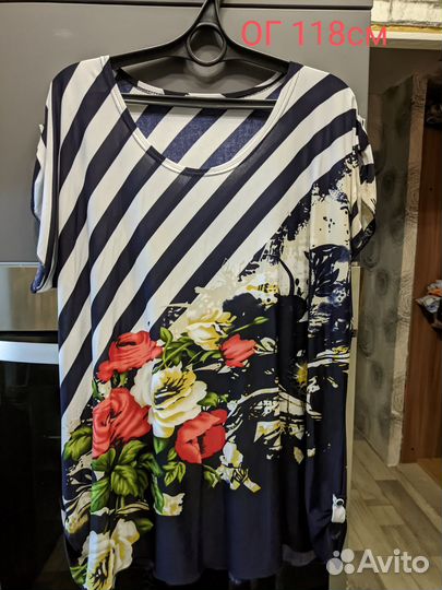 Женские вещи пакетом