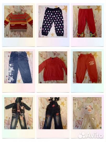 Вещи для девочки 6 мес-1.5 лет. пакетом