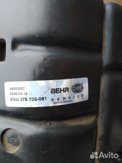 Расширительный бачок Mercedes Actros