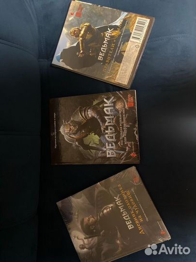 Ведьмак нри