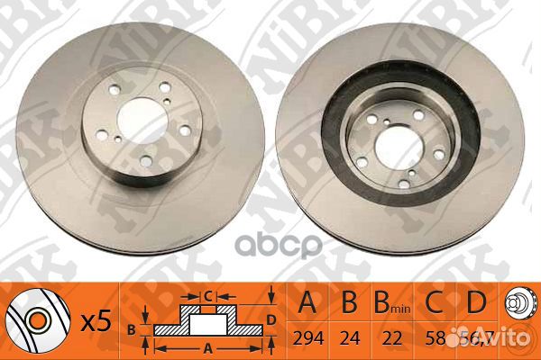 Диск тормозной subaru forester 03/impreza 94