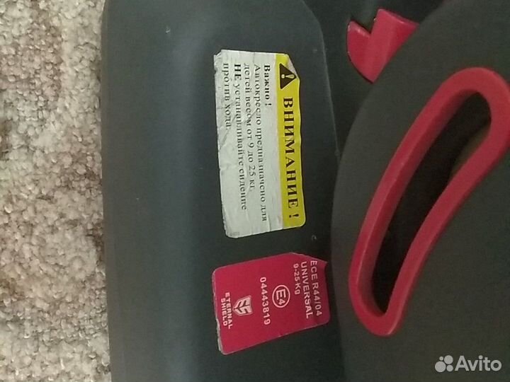 Автокресло