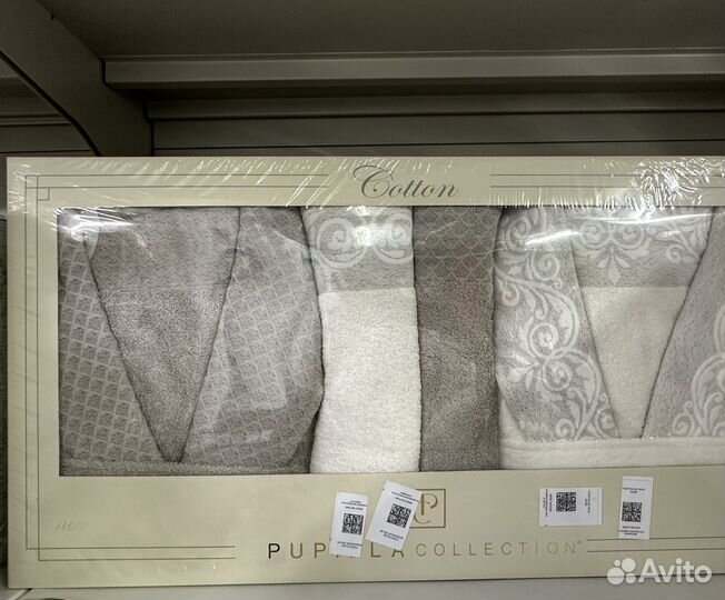 Халат мужской и женский