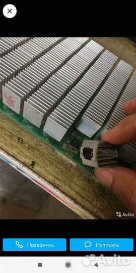 Компаунд термоклей для асик приклеивания радиатора