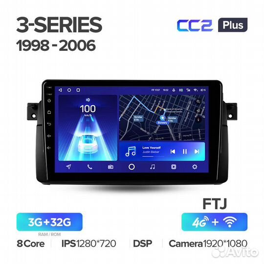 Магнитола BMW 3 серии E46 1998-2006 Андроид Teyes