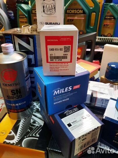 Колодки передние керамика Honda Civic