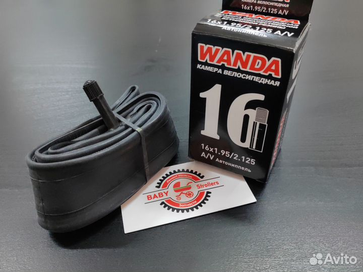 Камера 16 дюймов для велосипеда