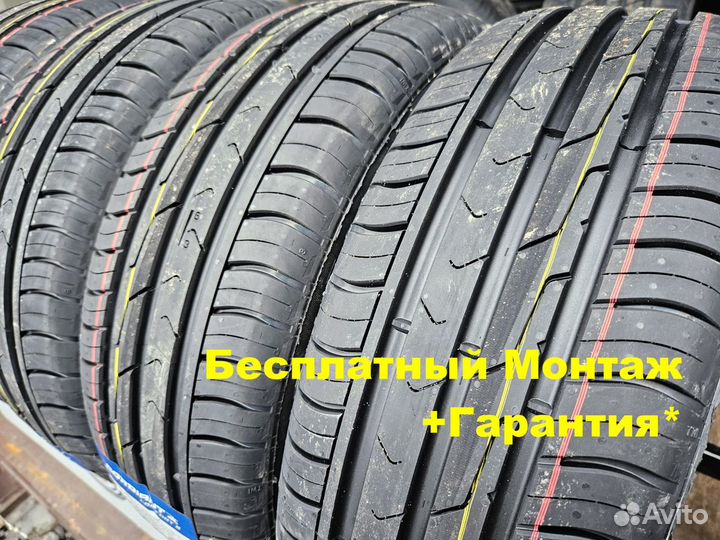 Cordiant Comfort 2 205/55 R16 94V