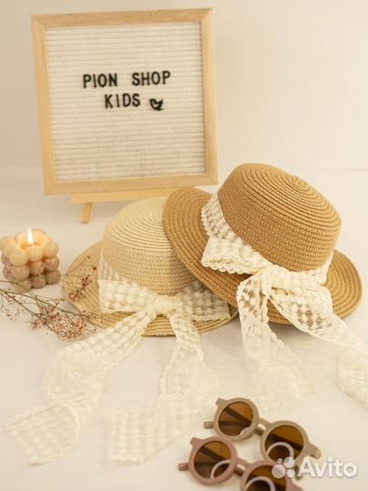 Шляпа детская от 2 до 6 лет