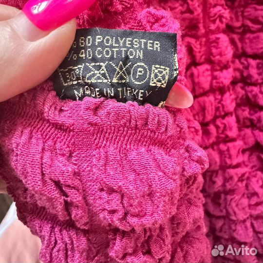 Универсалный чехол на диван с подлокотниками 140-1