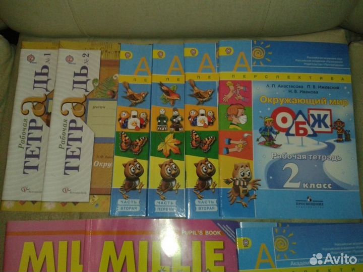 Учебники и раб.тетради1-2 класс фгос и Школа2100