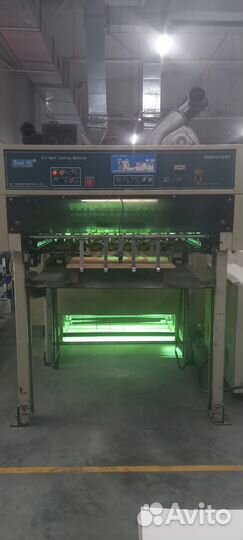 Продам уф –лакировальную машину Discovery-36